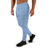 Tough Like An Elephant Joggers